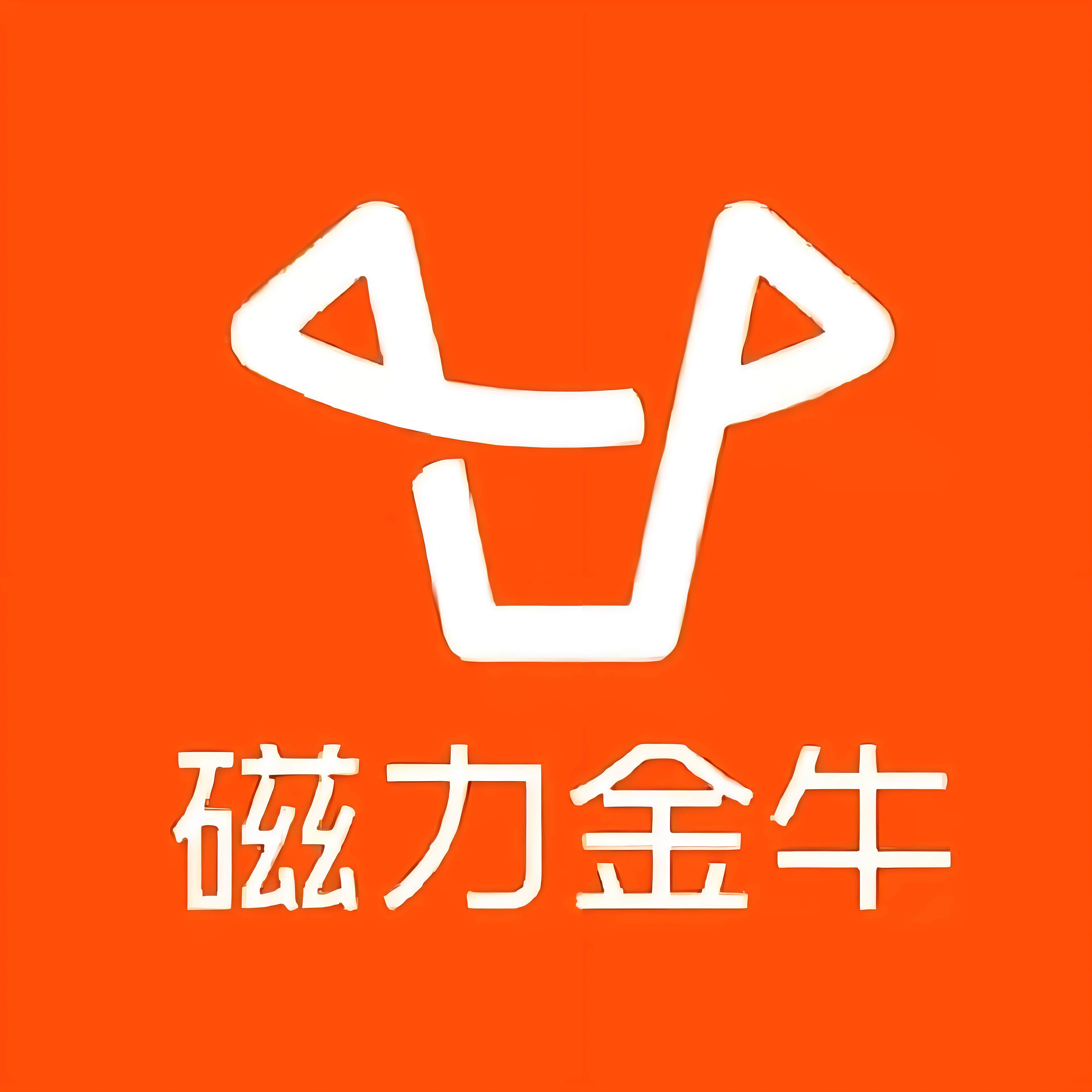 漯河快手广告